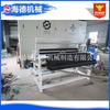 Microcomputadora máquina cortadora automática de tiras máquina cortadora de tiras de banding máquina de tiras oblicuas máquina cortadora de bordes de tela para fábrica de ropa