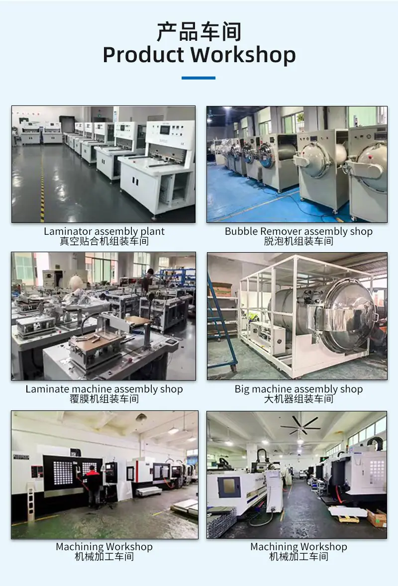 详情页 (9).jpg