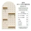 0J tablero perforado madera maciza estante de pared personalizado entrada de madera sala de estar vestíbulo almacenamiento decorativo montado en la pared