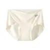 Roupa Íntima Feminina Modal de Cintura Alta Algodão Total Antibacteriana Gancho Estendido Novo 2025 Sem Costura Não Aperta Nádegas Cueca Boxer Triângulo