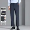 Pantalones cropped elásticos de mezcla de nailon-nailon lavables a máquina para hombre, nuevos pantalones rectos de cintura media-alta de otoño 2026 para hombre