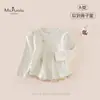 Novidades de Outono para Bebês e Crianças Pequenas Classe A Roupas Infantis Amigáveis à Pele Confortável Camiseta Bordada de Manga Longa para Bebê Menina Cor Sólida Camiseta Base Macia