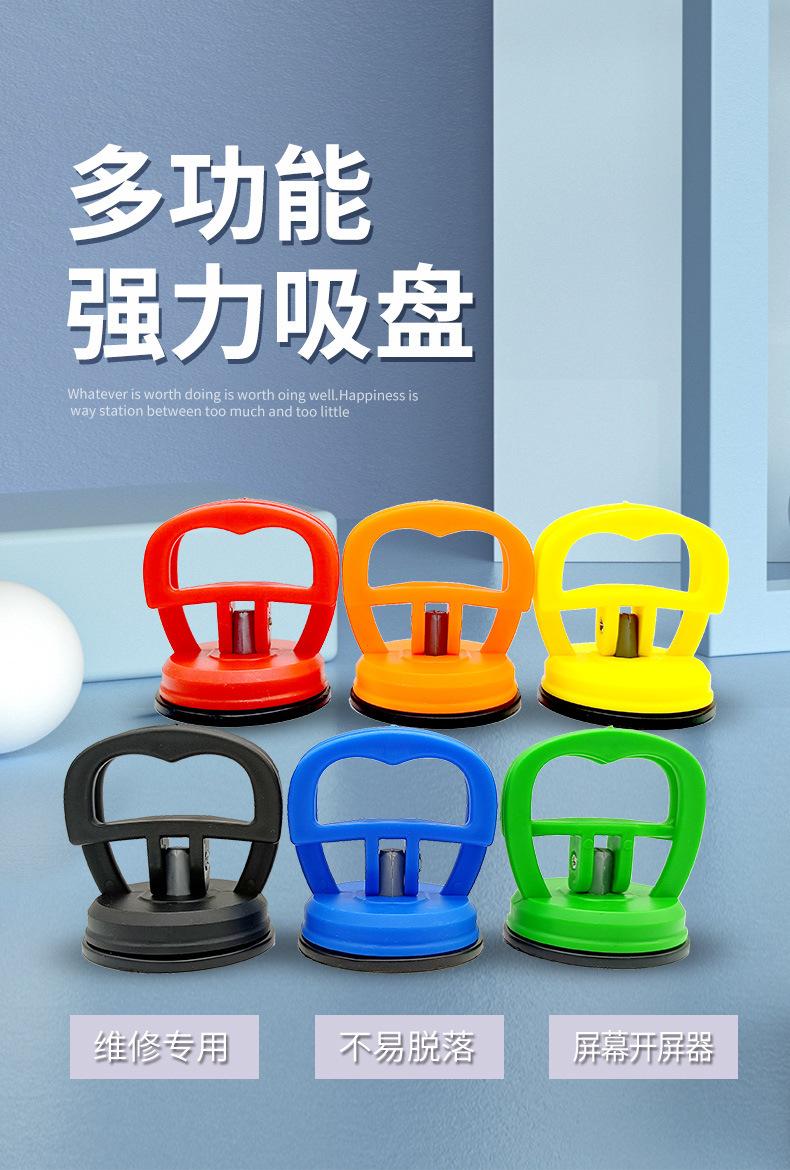 详情图10.jpg