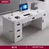 Escritorio de Oficina Escritorio de Jefe Simple Moderno Estación de Empleado Individual Doble Persona Escritorio para Computadora Combinación de Escritorio y Silla de Oficina Mesa para el Hogar