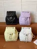 Mochila Acolchada con Cadena Estilo Chanel para Mujer, Nueva Tendencia 2026, Bolso de Nicho para el Trabajo, Mochila Escolar para Estudiantes