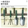 Set de herramientas de jardinería combinación pala para plantar flores azada rastrillo mango de plástico de jardín juego de cuatro piezas pala para flores herramientas de jardín