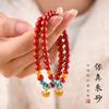 Fidelidad Mineral Crudo Arena Imperial Alto Contenido Cinabrio Rojo Año del Buey Cuenta de Buda Pulsera de Hilo Oro Sha Yuan Bao Calabaza Joyería Pulsera para Mujeres