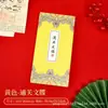 Pase de Aduanas Heredado al por Mayor, Libro de Sellos de Viaje y Turismo, Personalización de Libro de Sellos de Registro de Museo Montaña Changbai