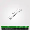 Llave Inglesa de Boca Abierta Llave de Boca Doble Llave de Cabeza de Punto de Doble Propósito Multifuncional Grande de Boca Abierta Artículos Genuinos Llave Tablero Espejo