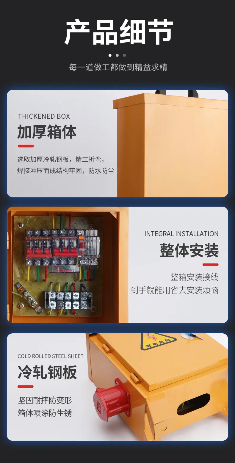 详情_06.jpg