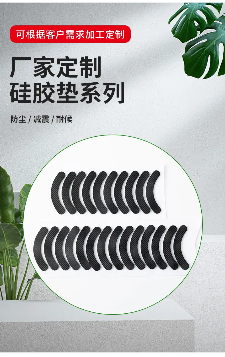 详情页9_02.jpg