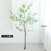 Reloj de Pared Japonés Planta Verde Simulada Árbol de Múltiples Pétalos Estilo Bosque Decoración de Paisajismo Interior para Hogar Hotel Reloj de Colgar Falso Rama