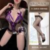 Love Lingerie, Pijama de una pieza de encaje Pura Pasión, Uniformes Apasionados sin Entrepierna, No es Necesario Quitarse, Lencería de Tentación para Diversión en Pareja