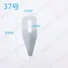 Separador de Folhas de Papel Prensador de Máquina de Corte e Vinco, Folha de Papel Prensador de Máquina de Impressão, Alimentador de Folhas de Papel, Roland, Beiren, Folha de Papel Prensador Feida
