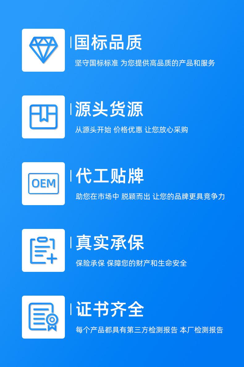手摇葫芦