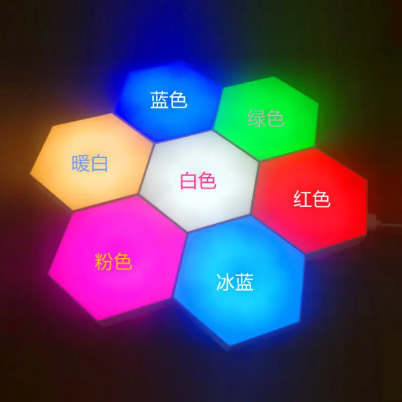 单色量子灯_副本