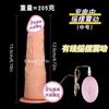 Dildo Telescópico Máquina de Cañón Eléctrico Dildo de Simulación de Empuje Dispositivo de Masturbación Femenina Juguetes Productos Sexuales Eróticos para Adultos