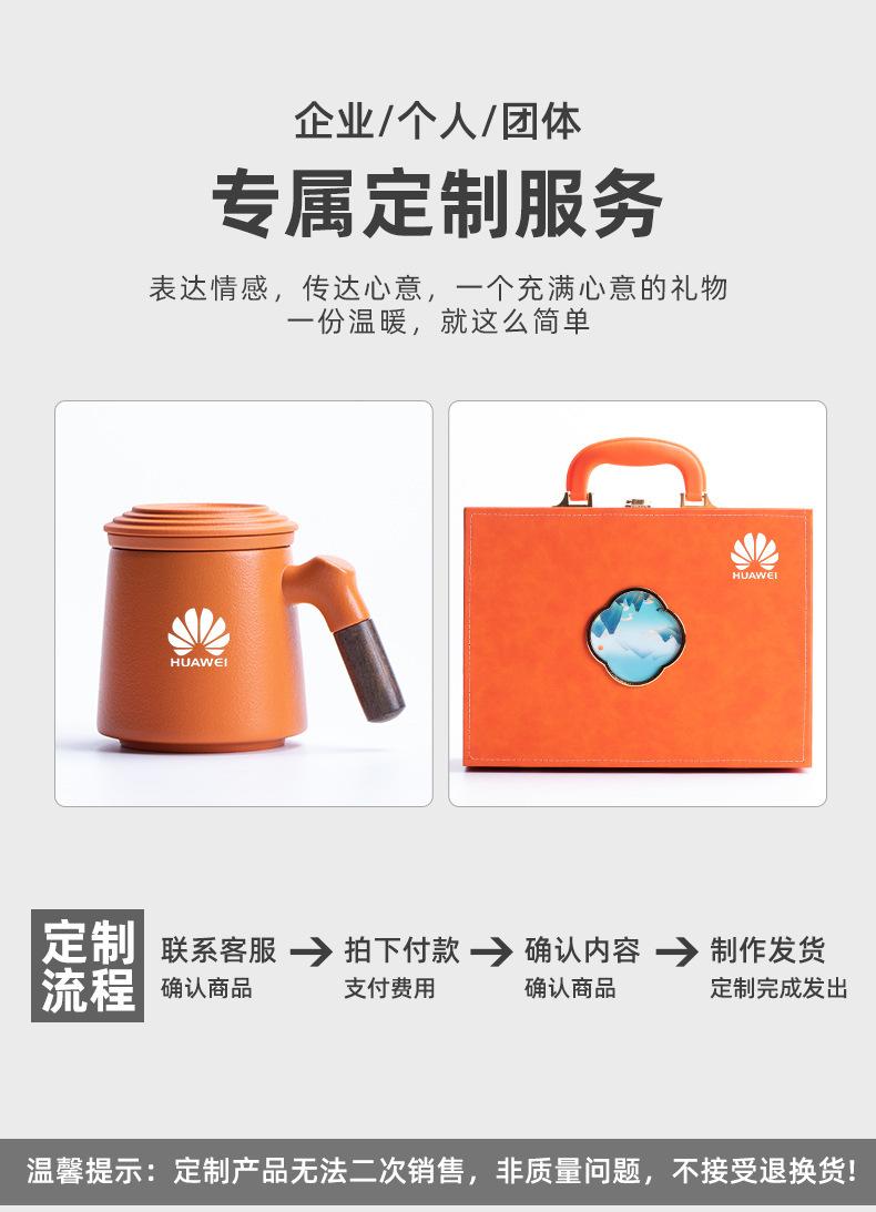 鑼舵澂_01