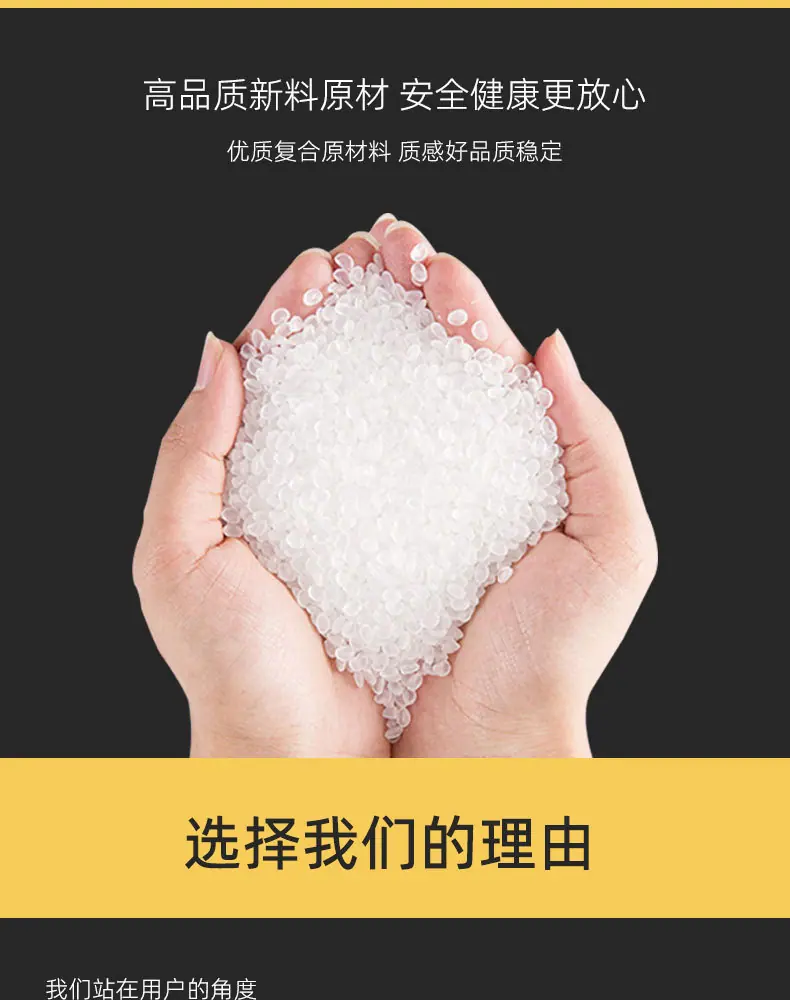 珠光膜详情页790_02.jpg