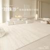 Alfombra para la Sala de Estar, Estilo Crema de Gama Alta, Impermeable, Resistente a Manchas, No Lavable, Limpiable con Paño, Alfombra de Mesita de Noche, Cobertura Completa, Resistente a la Suciedad, Felpudo de Fácil Cuidado