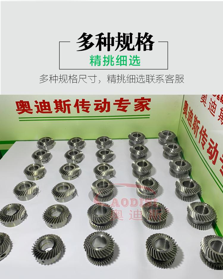 详情页_04.jpg