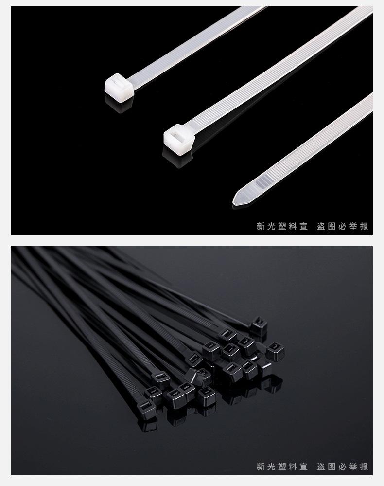 详情页全部展示_17.jpg