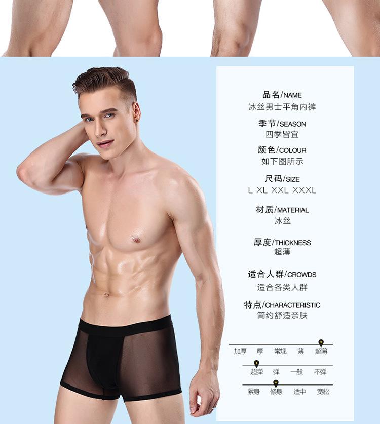 ws10-完成_06.jpg