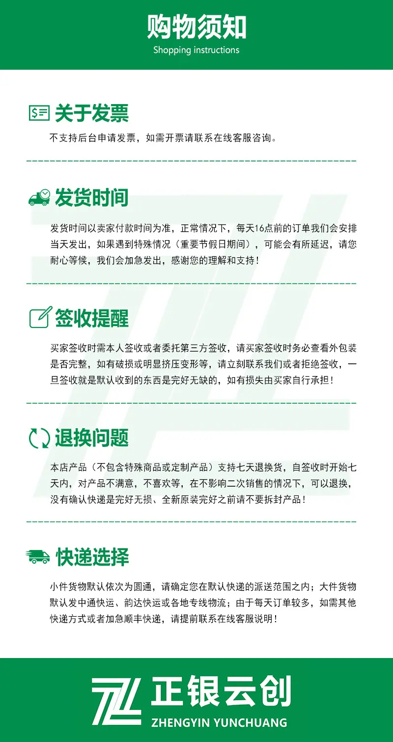 3类_10.jpg