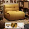 Sofá Perezoso de un Solo Asiento Moderno Crema Tatami Tela Retro para Sala de Estar, Dormitorio, Silla de Salón Simple para Balcón