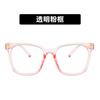 Gafas Kedun Cuadradas con Filtro de Luz Azul, Estilo Moderno de 2020, Gafas Versátiles de Calle Estilo Retro