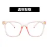 Óculos com Armação Preta Feminino Estilo Coreano Moderno Miopia Anti-luz Azul Radiação Moldura de Olho Moderna Masculino Emagrecedor Lentes Planas Lisas