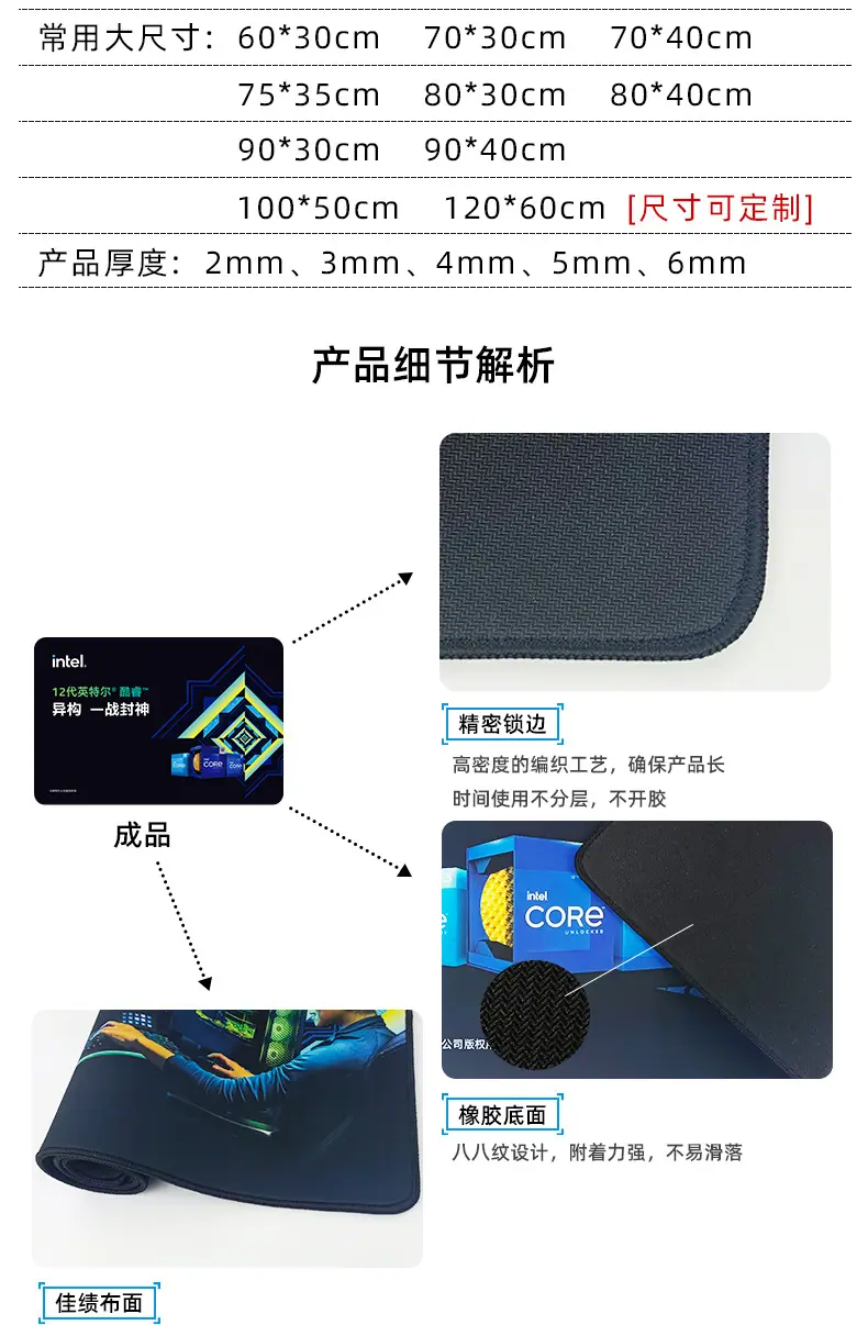 定制-_04