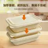 Cajas de comida desechables de almidón de maíz, disponibles comercialmente para venta al por mayor, tazones redondos con tapas, aptos para microondas, engrosados y adecuados para empacar comidas ligeras