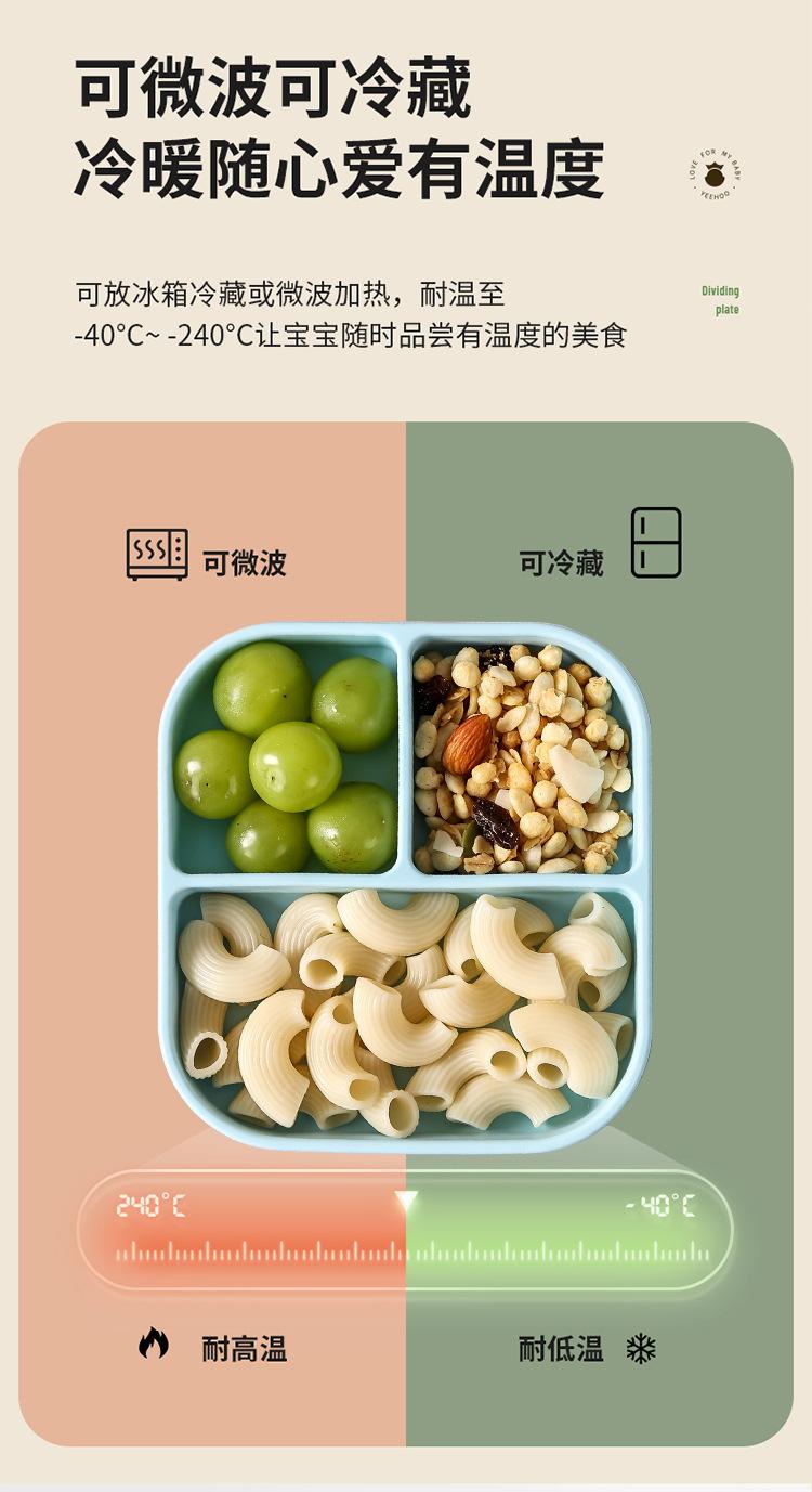 详情页_07.jpg