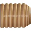 Fita adesiva de papel Kraft revestido do fabricante Papel de embrulho Kraft cor natural Papel de embrulho Kraft revestido