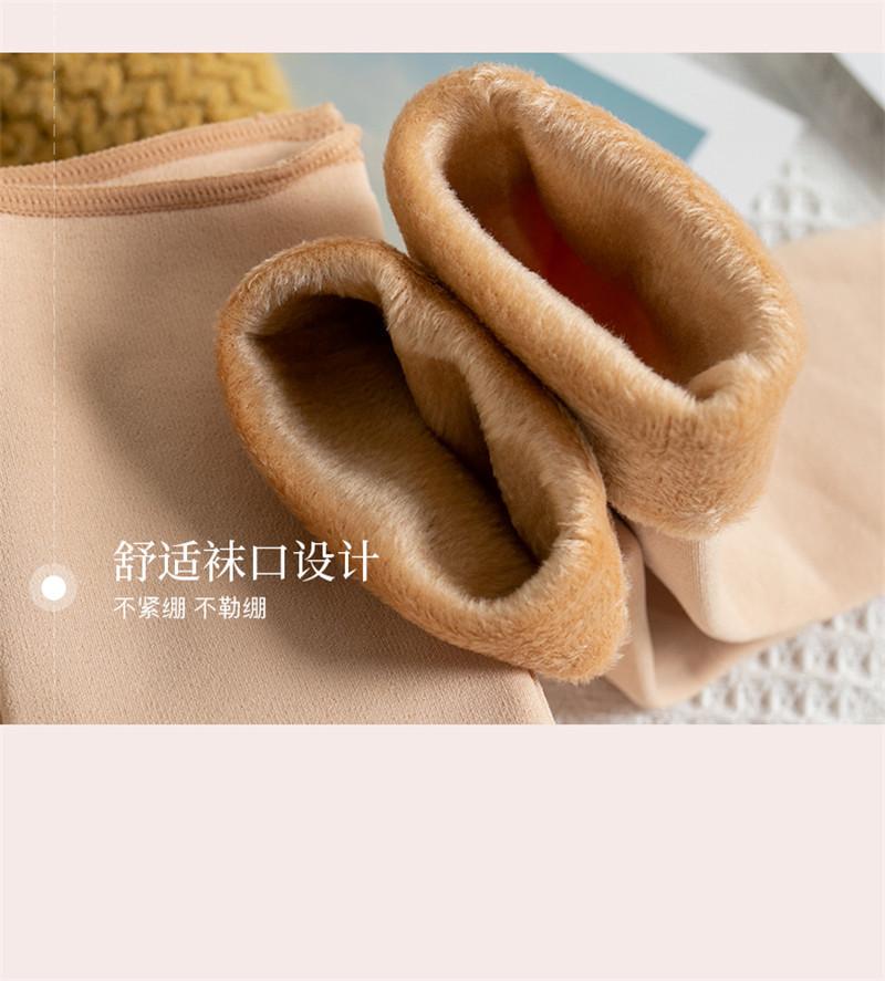 详情 (9).jpg