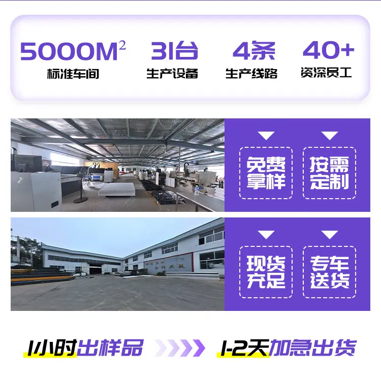 详情页_03.jpg