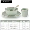 Juego de condimentos de melamina para restaurantes de hot pot, incluye cuatro piezas para uso comercial, apto para restaurantes y hoteles, consta de tazones, palillos, platos y vajilla de plástico que imita la porcelana