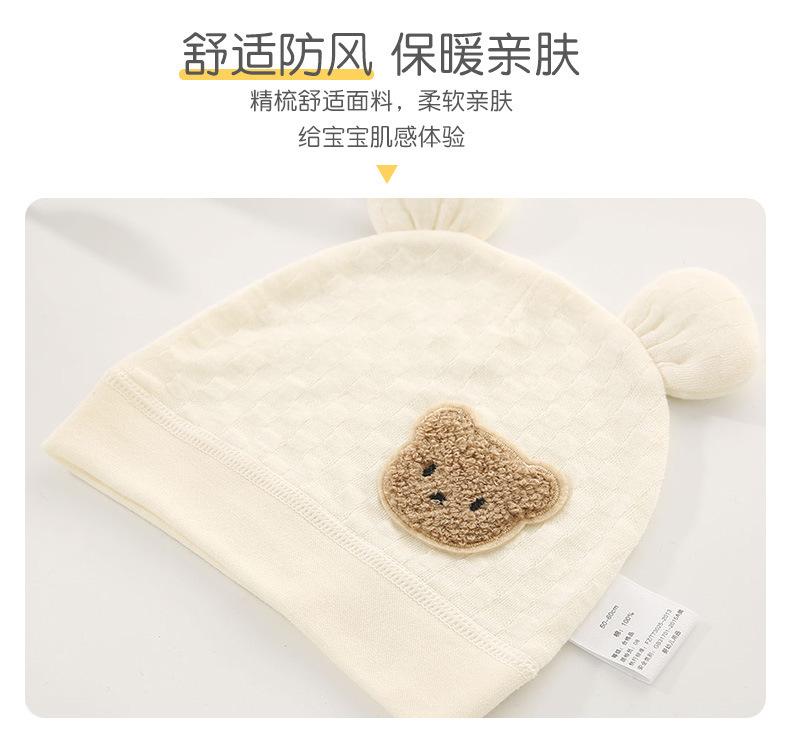 详情图片_07.jpg