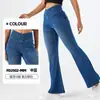 Calça Jeans Flare para Yoga de Alta Elasticidade Cruzada na Cintura, Emagrecimento e Levanta Bumbum, Calça Casual com Duplo Bolso e Efeito Desgastado