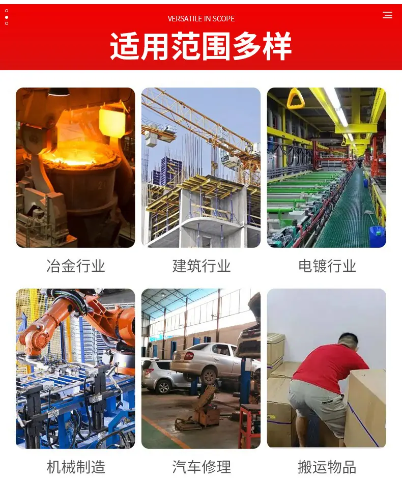 爆款详情1_13