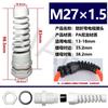 Conector de Plástico de Nylon NPT1/2 Fijación de Cable Conector Impermeable M12/16 Conector con Prensaestopas Manguera Roscada de Doble Extremo