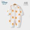 Roupas de bebê de 0 a 12 meses, primavera e outono, macacão para meninos, pijama de outono, algodão puro, roupas sem osso