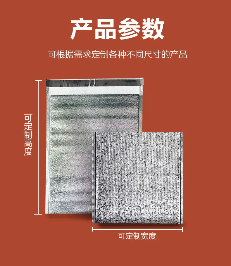 详情页_05