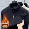 Jaqueta Masculina de Lã Fleece Espessa Outono Inverno Gola Alta Zíper Quente Casual Roupas Masculinas Fornecimento Direto da Fábrica Pode Fazer Dropshipping