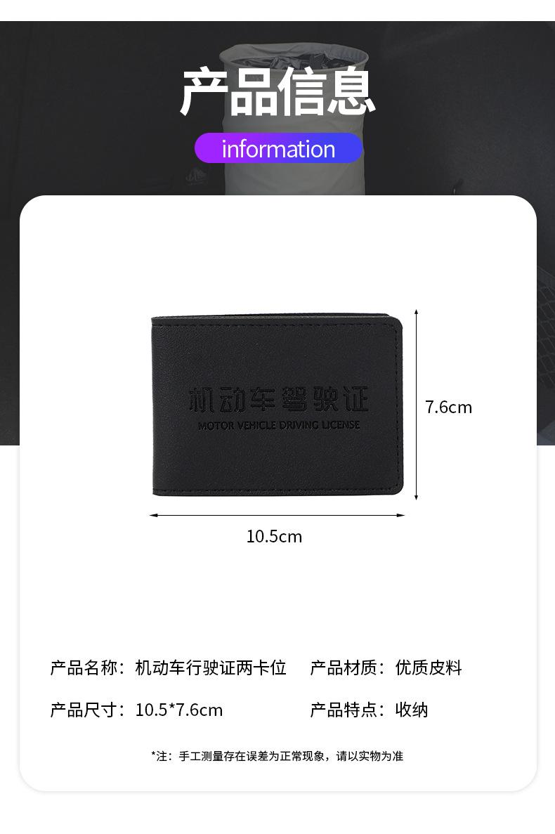 质盛详情页_07.jpg