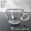 Taza de vidrio, platillo de vidrio, platillo de taza de vidrio para té negro, taza con asa de alta calidad, vidrio transparente