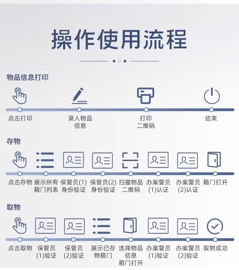 详情_06.jpg