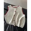 Colete de renda xadrez tricotado vazado retrô estilo japonês para mulheres, jaqueta suéter sem mangas outono que rejuvenesce