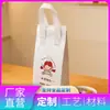 Bolsa Tote de Folha de Alumínio Espessa Ecológica, Bolsa Térmica para Levar, Logo Personalizado, Produção e Processamento de Isolamento para Levar para Churrasco